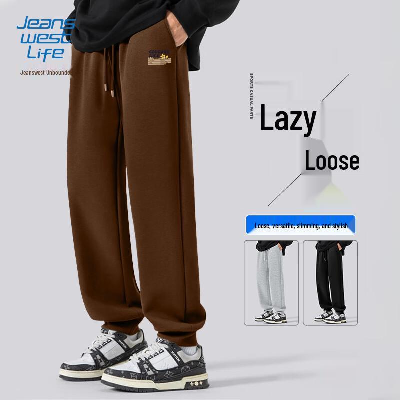 JEANSWEST LIFE Men's Letter Print Jogger Casual Pants