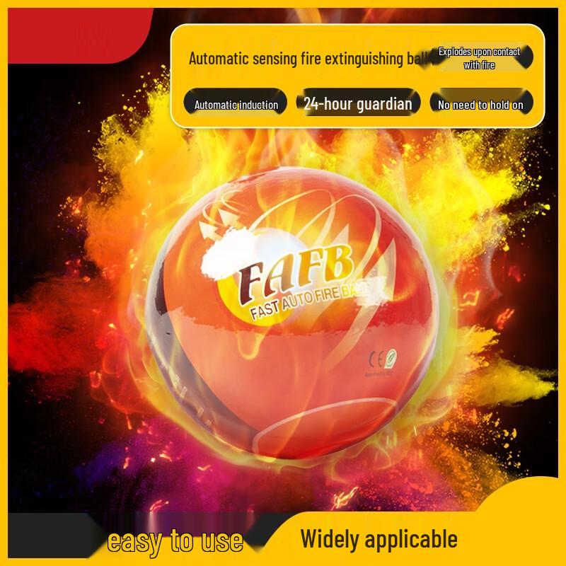 SANSHENG Automatic Fire Extinguisher Ball 4.0KG