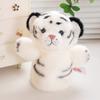 6 Kinds Tiger Plush Puppet Cute Brown White Cartoon Forest Animal Interactive Plushie Tell Story Education Stage Prop Gift