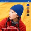 Women's Double Layer Knit Beanie for Large Heads - Color Block, Small Face Effect, Warm Wool for Autumn/Winter, Perfect for Cycling & Climbing.