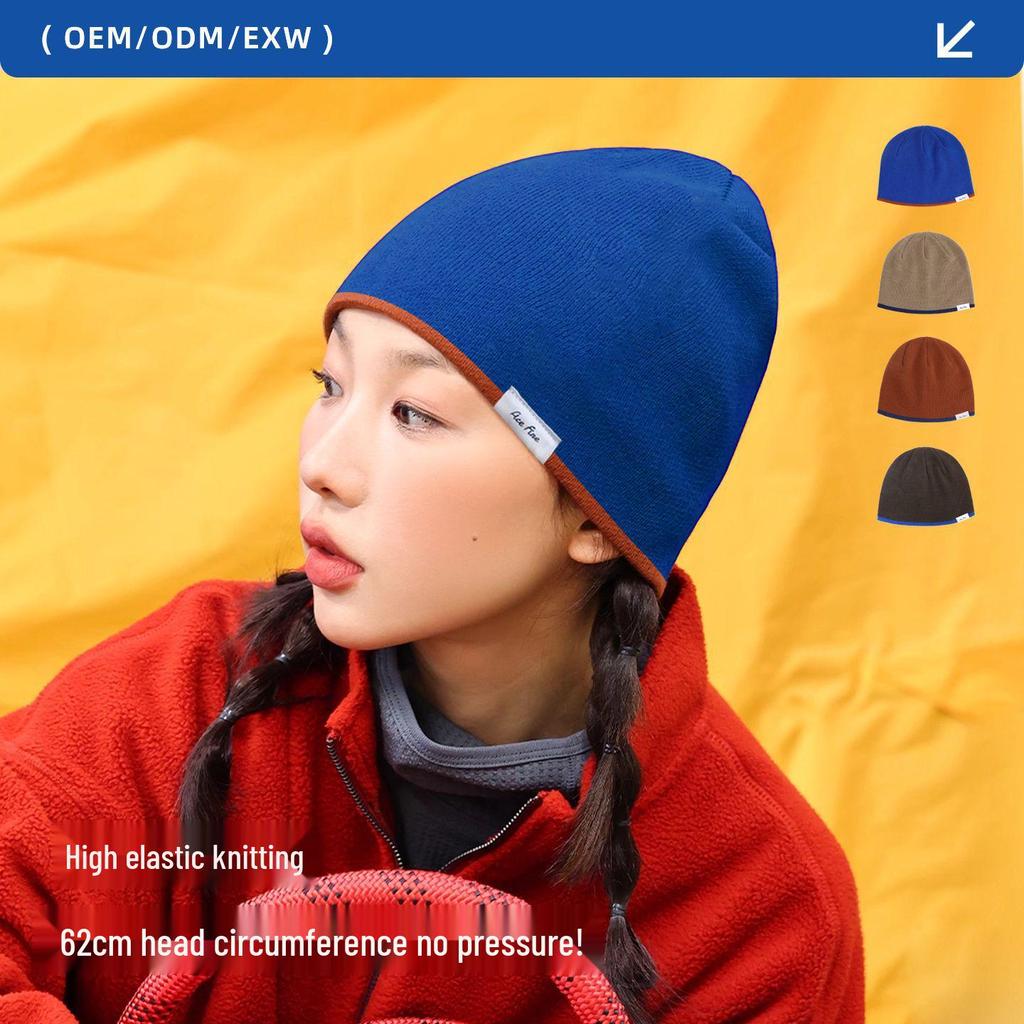 Women's Double Layer Knit Beanie for Large Heads - Color Block, Small Face Effect, Warm Wool for Autumn/Winter, Perfect for Cycling & Climbing.