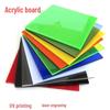 Deli High Transparency Acrylic Sheet