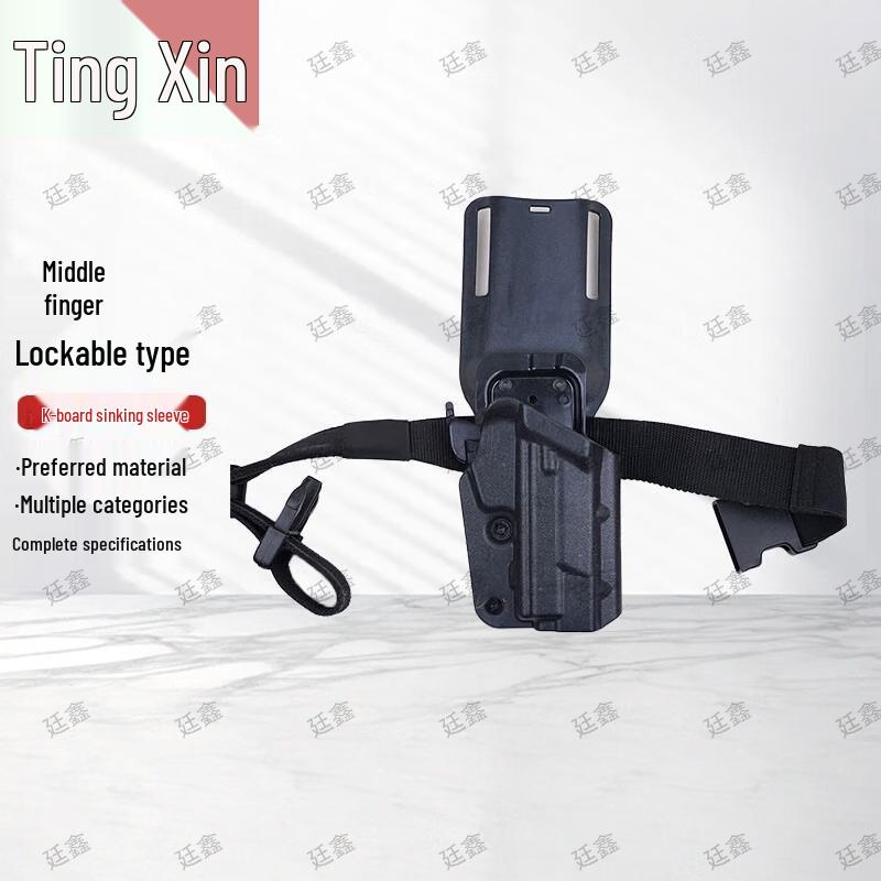 Tingxin Tactical Quick Draw Holster & Accessories