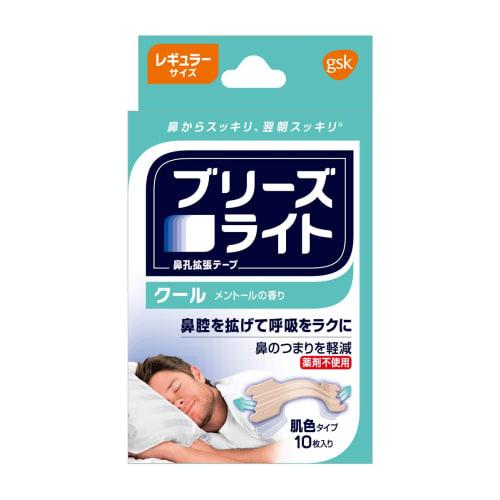 

Breathe Right Cool Regular Nostril Dilation Tape, Skin Tone, for Better Sleep and Reduced Snoring, 10 Count