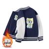 Girls’ Fashionable Baseball Jacket – Spring/Autumn Style