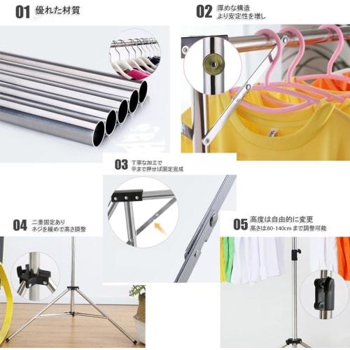 DEWEL Futon Drying Rack, Laundry Hanger, Towel Hanger, Futon Dryer, Clothes Dryer, Foldable, Extendable, Space-Saving (125cm (Travel Size))