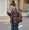 Plaid splicing down jacket women's winter fashion lapel fake two pieces high fluffy white duck down bread jacket