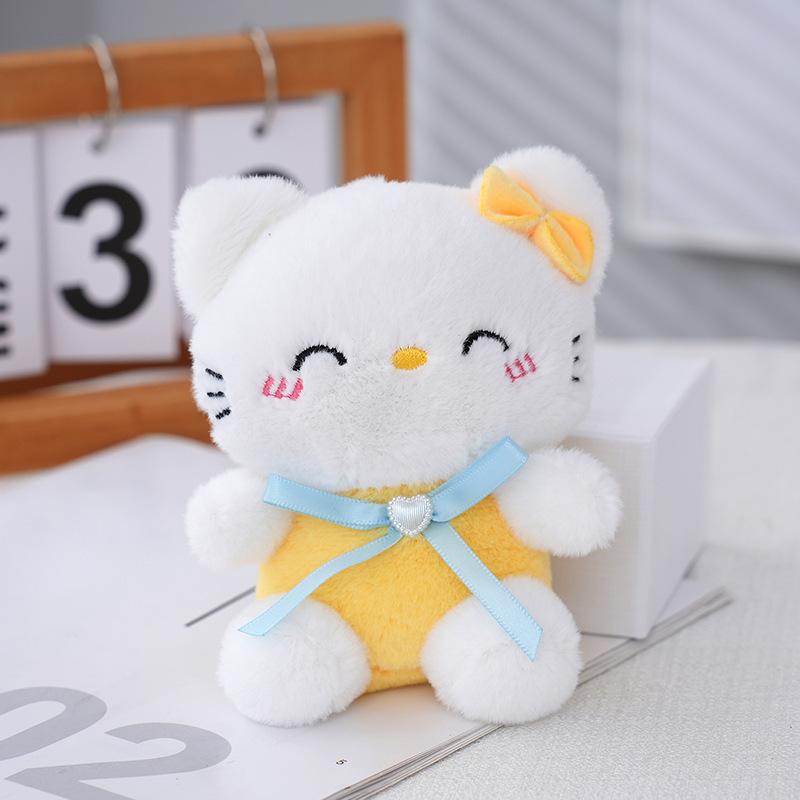 

Cat Plush Adorable Keychain For Girls Cute Stuffed Animal Backpack Accessory жовтий
