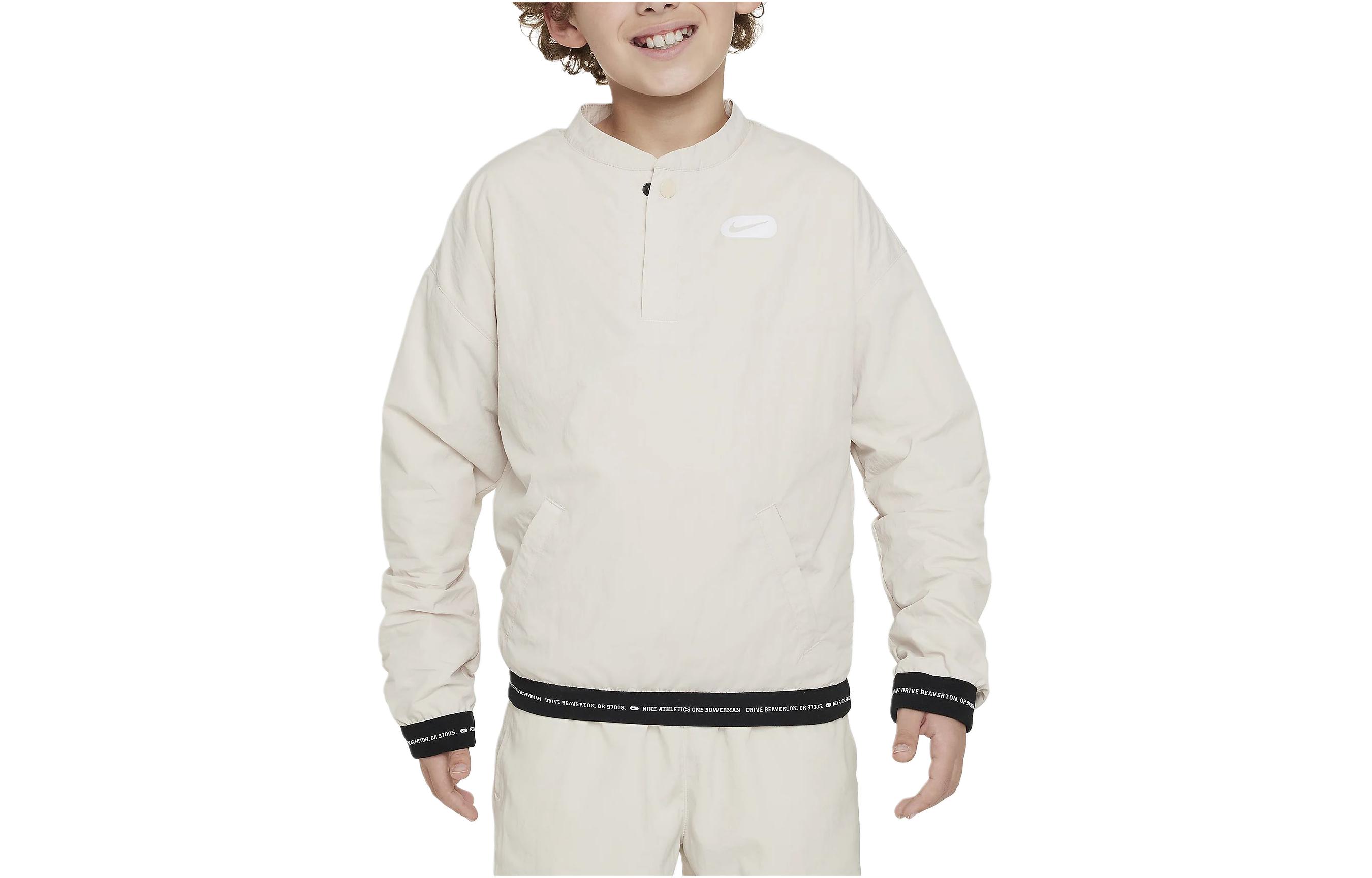

Nike Sweatshirt Light Khaki Kids FN8294-104 XL