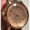 Used Reduced Price, Very Good Condition, Working Item, NIXON Cut Glass, Pink Gold