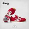 Jeep Damskor 2025 Lätta Resesneakers med Mjuk Sula