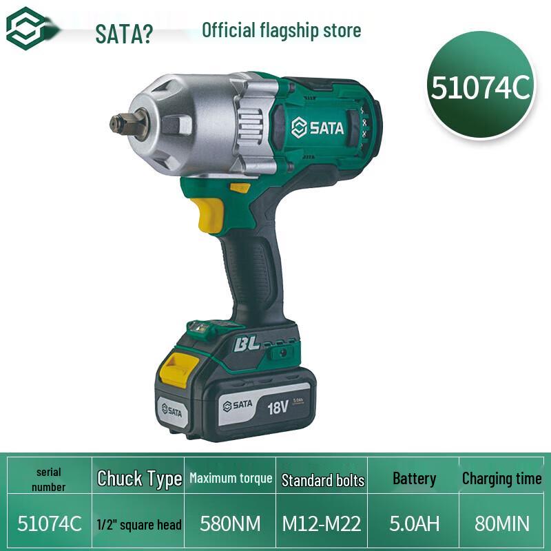 

SATA J-Series 18V Cordless Brushless Impact Wrench CN plug (adapter included)