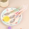Double-Ended Complementary Food Spoon Silicone Feeding Spoon Durable Fruit Scraper Spoon