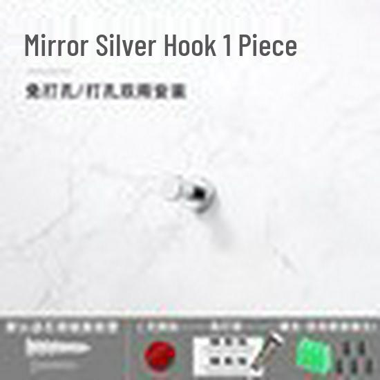 Electroplated No-Drill Modern Metal Coat Hook for Wall or Door, Bathroom Towel or Single Hook