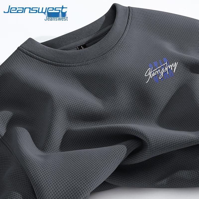 Jeanswest Men's American Style Letter Waffle Knit Pullover Sweatshirt