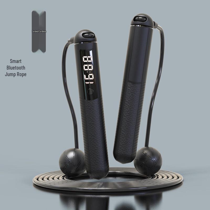 WEZHO Smart Bluetooth Counting Jump Rope