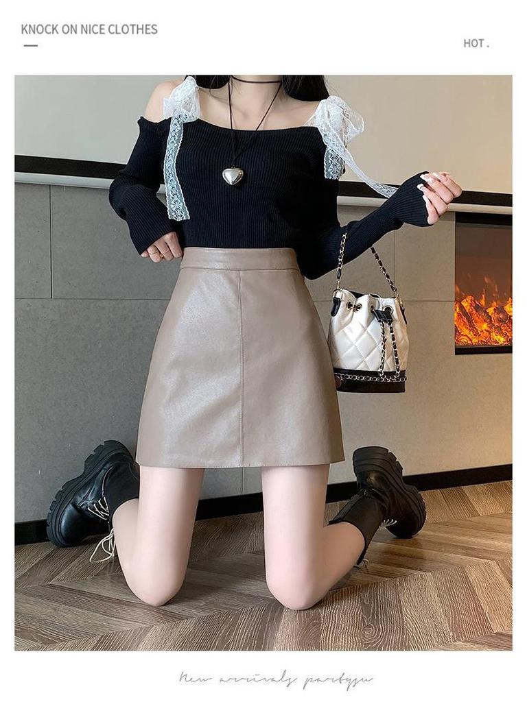 Coffee Color High Waist PU Leather A-Line Mini Skirt