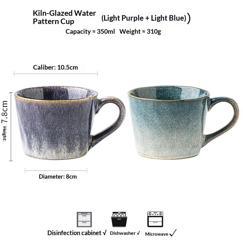 2 Packs of Couple Cups, Kiln-changed Glaze Mugs, A Pair of Ceramic Water Cups, Coffee Cups, Gifts for Home Use 301-400ml
