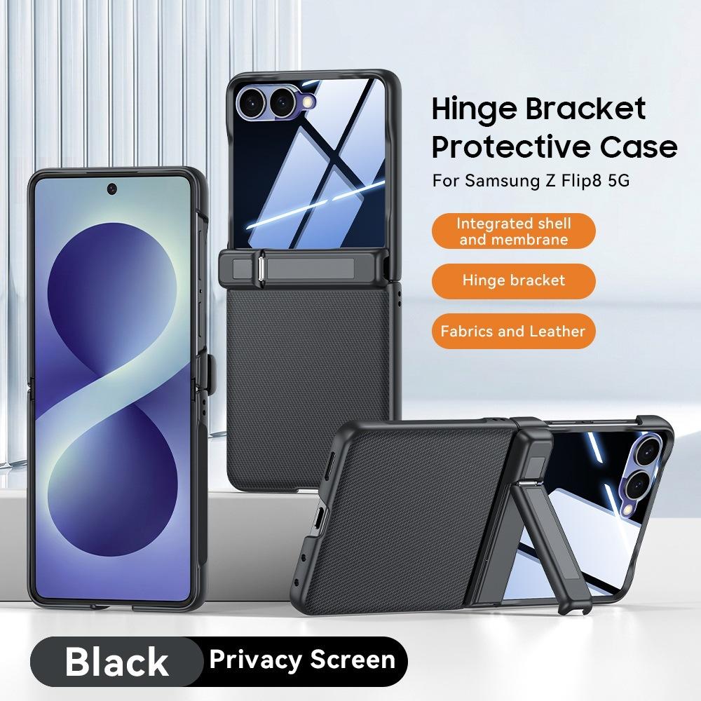 Applicable to Samsung ZFlip8 mobile phone case, central axis bracket zflip7 all-inclusive case film integrated electroplating plain leather case