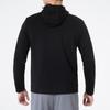 Under Armour UA Unisex Knit Hooded Jacket
