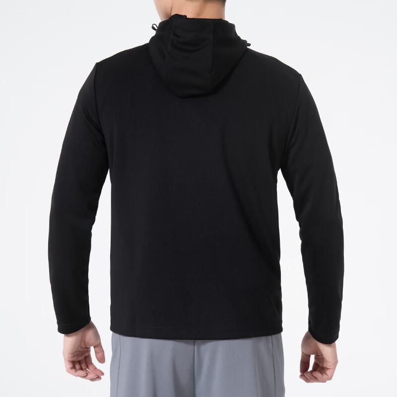 Under Armour UA Unisex Knit Hooded Jacket