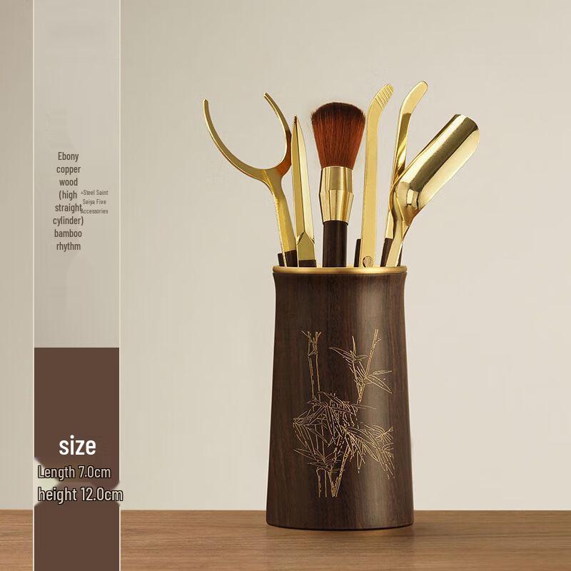 High-End Tea Ceremony Six Gentlemen Set