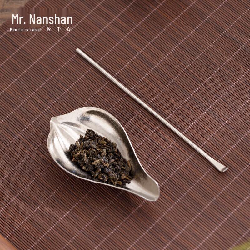 

Nanshan Mr. Pure Titanium Lotus Pond Tea Scoop