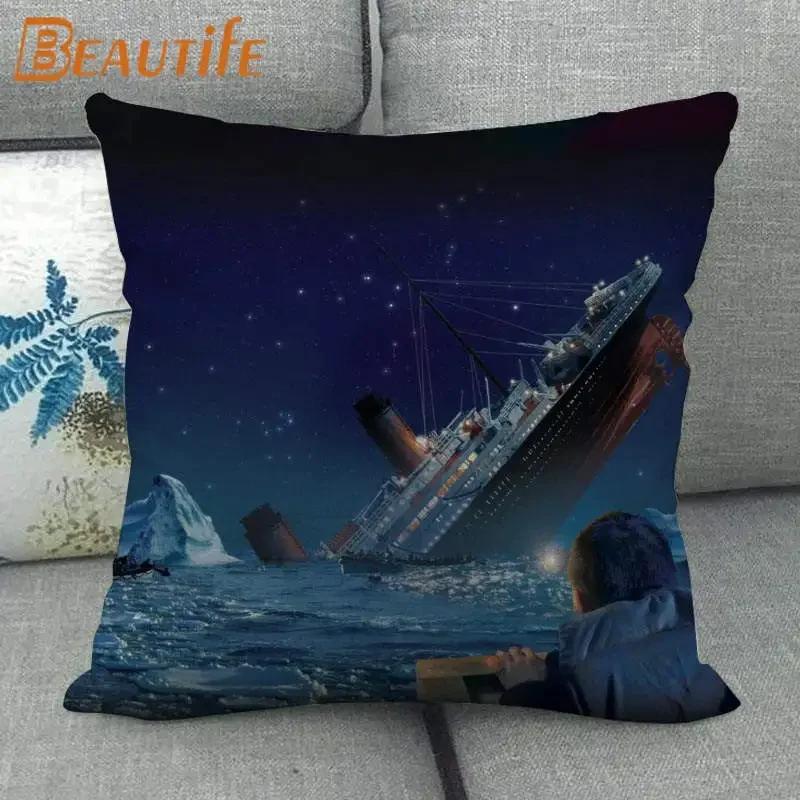 Custom Titanic Tv Pillowcase 45X45Cm Wedding Decorative Pillow Cover Eco-Friendly Cotton Linen Fabric Pillow Case