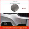 BMW 3 Series GT Sport Front Bumper Tow Hook Cover Plate F34M 51118061552