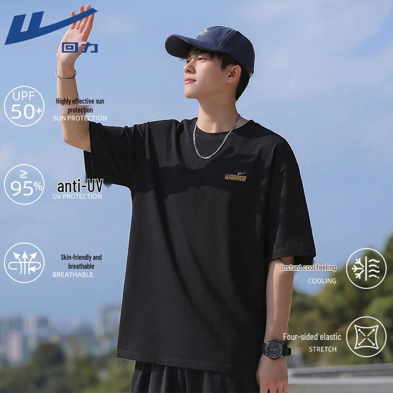 Warrior Ice-Feel Sun Protection Short Sleeve T-Shirt M