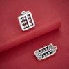 Sterling Silver S999 Ruyi Abacus Pendant - Chinese Style Necklace & DIY Bracelet Silver Accessory