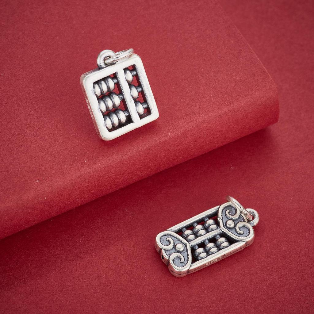 Sterling Silver S999 Ruyi Abacus Pendant - Chinese Style Necklace & DIY Bracelet Silver Accessory