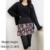 Skirt Leggings for Women All-in-one Skirt Floral Pattern Korea Fashion