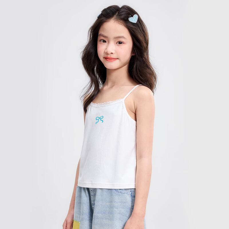 Girls' Lace Trim Cotton Camisole Vest