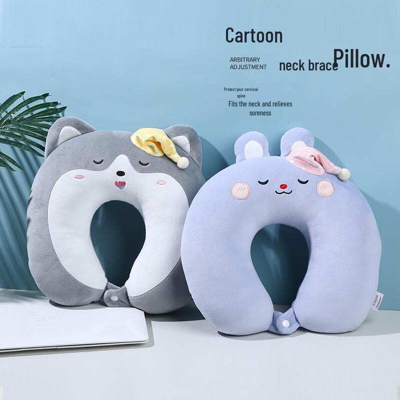 Cartoon U-shaped Travel Neck Pillow