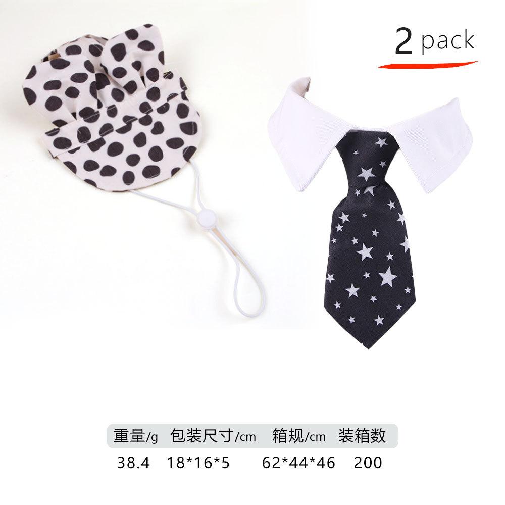 Cat sunshade anti-strangle hat set, open ears adjustable rope buckle baseball cap set, dress up two-piece set