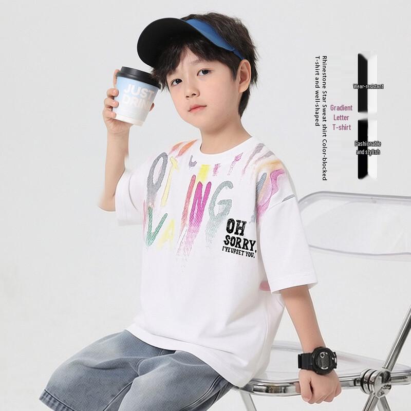Boys' Pure Cotton Short Sleeve T-Shirt