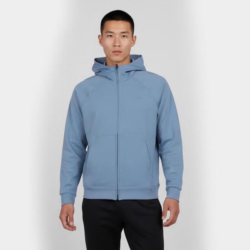 Nike Men s Knit Casual Jacket II1309 S