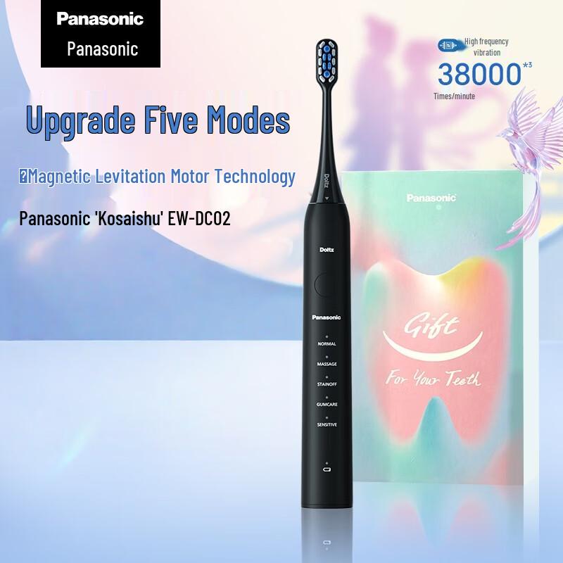 

Panasonic EW-DC02 Sonic Electric Toothbrush