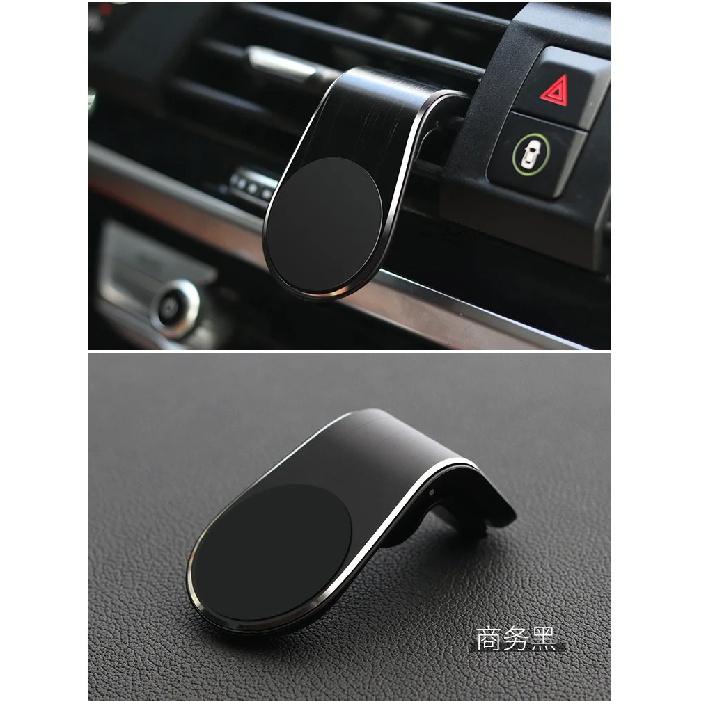 Magnetic Bracket Phone Holder Car Vent Installation Universal L Mobile Phone Mounts Car interior accessories For iphone Samsung