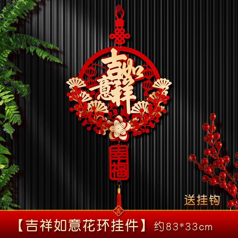 3D Chinese New Year Decoraitons 2026 Wall Hanging  Pendants  The Year of Horse Ornament   Spring Festival Home Decor