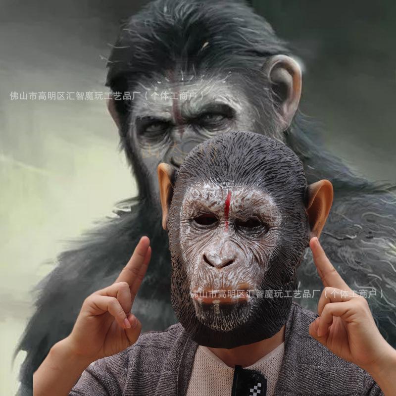 Black Wukong Mythical Mask, Sun Wukong the Great Sage's Mask, Halloween COS Funny Monkey Headgear