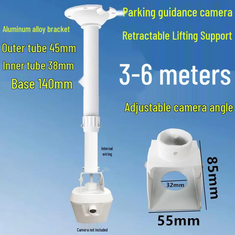 UNIKOO Telescopic Surveillance Camera Ceiling Mount Bracket