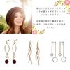 Earrings for 8mm pave looks like wedding resin Miyabi Grace women, crystal, ball, popular, earrings, bijou, rhinestone, cute, non-pierced earrings,