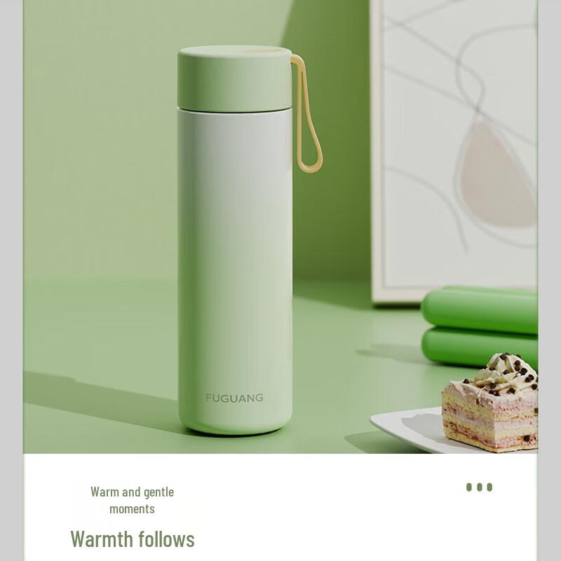 FUGUANG Qimeng 316L Stainless Steel Vacuum Insulated Bottle