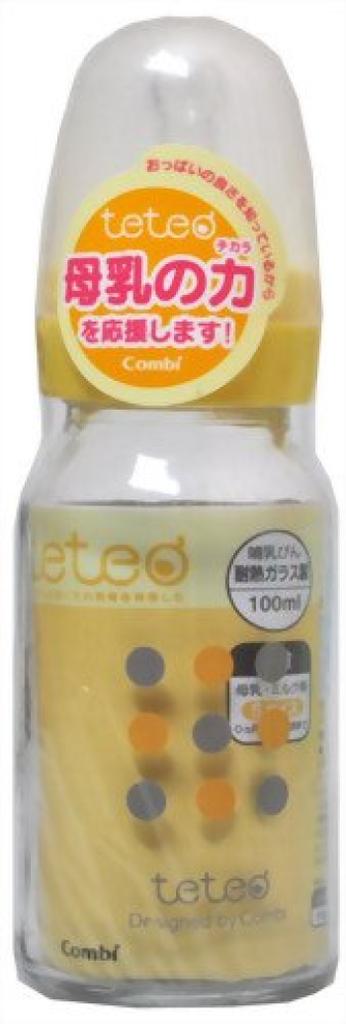 Combi Teteo Baby Bottle Glass I 100ml with S Size Nipple for Breast Yellow Heat-resistant Milk/milk