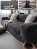 1pc Jacquard Sofa Cover Anti-Dirty Elastic Scratch-Resistant Couch Cover for Living Room 1 2 3 4 Seater L Shaped Full Set