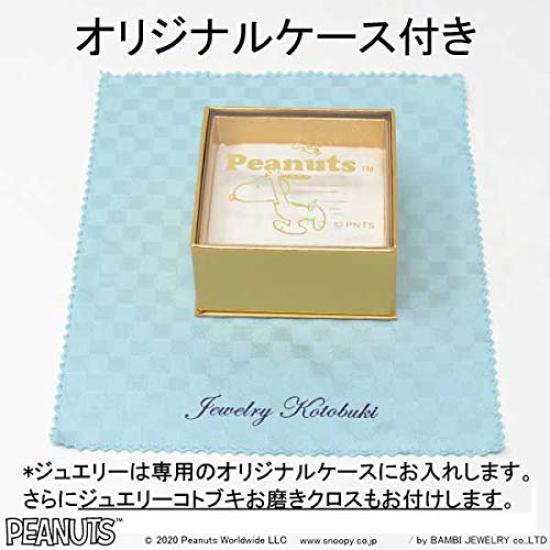 Snoopy Necklace SNOOPY Woodstock Always Together Pendant Genuine with Polishing Women's (Wrapped Cloth)