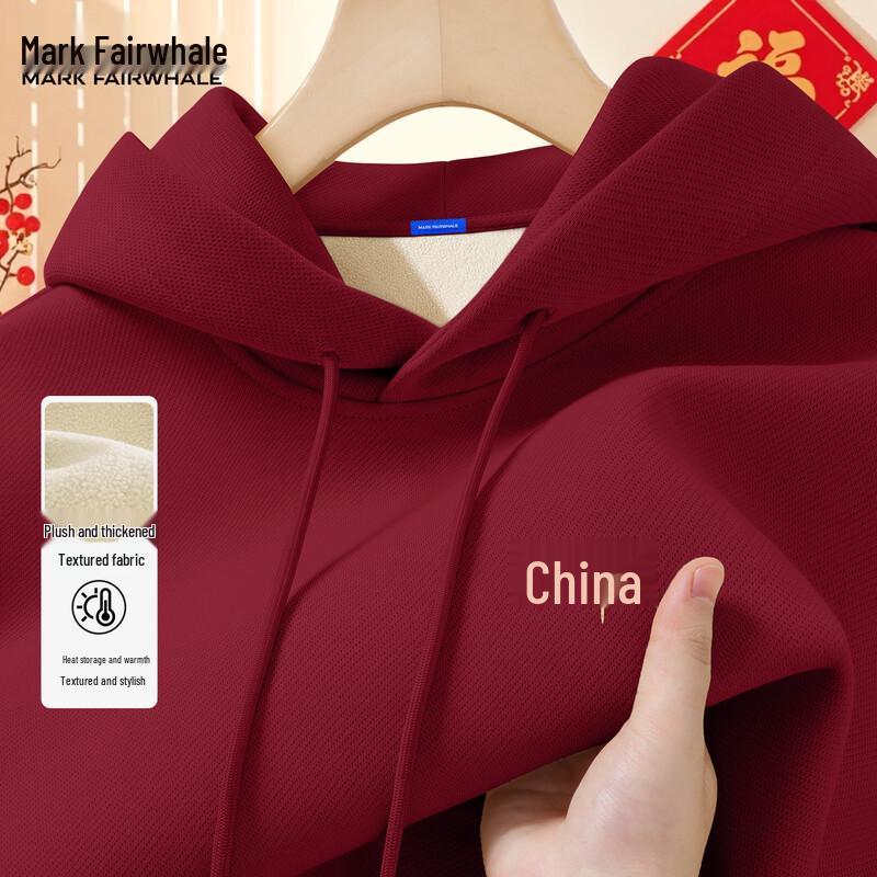 Mark Fairwhale Men s Year of the Horse Hooded Sweatshirt L (175)