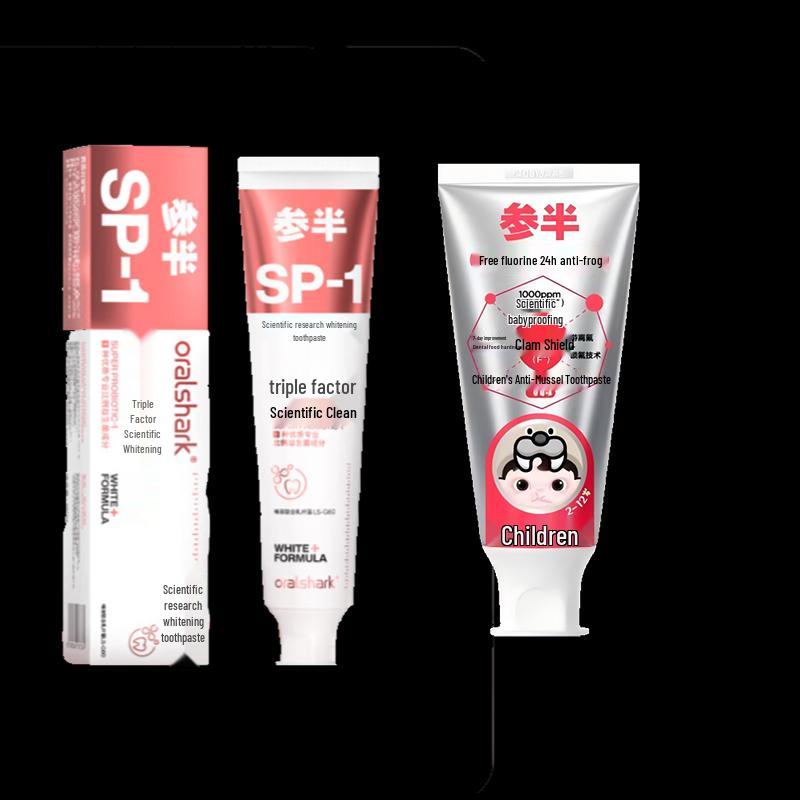 HalfTooth Family Anti-Cavity Toothpaste Duo Set